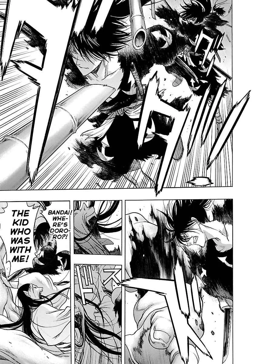 Dororo to Hyakkimaru Den Chapter 5: The Story of Bandai part 3 - Page 12