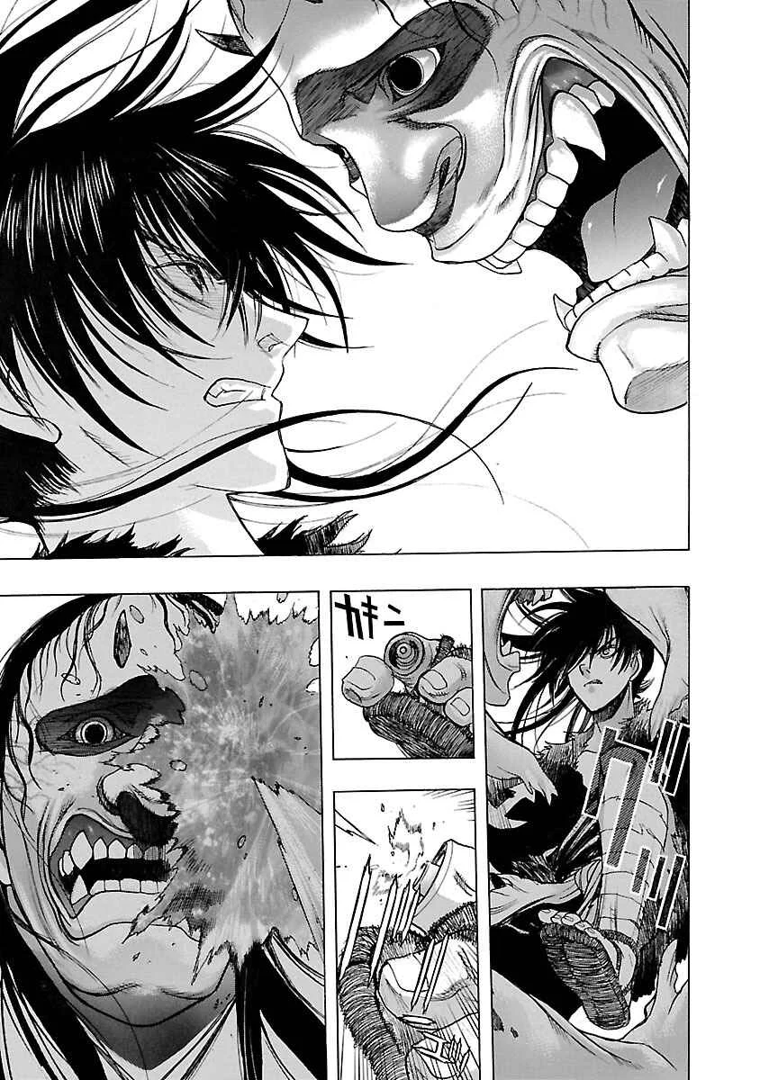 Dororo to Hyakkimaru Den Chapter 5: The Story of Bandai part 3 - Page 14