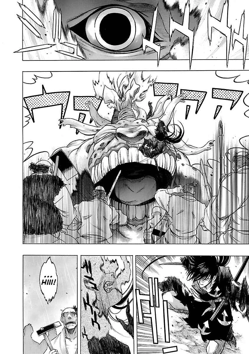 Dororo to Hyakkimaru Den Chapter 5: The Story of Bandai part 3 - Page 15
