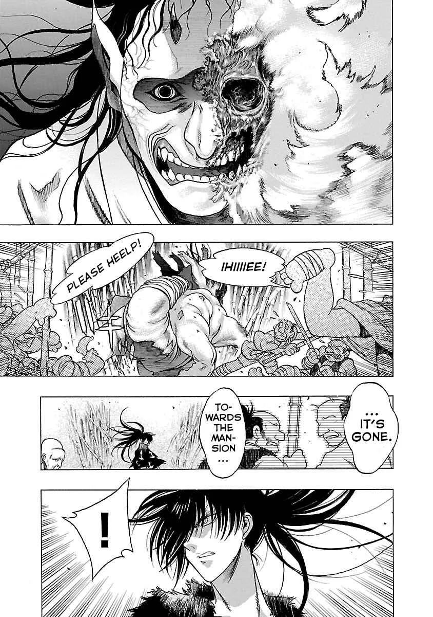 Dororo to Hyakkimaru Den Chapter 5: The Story of Bandai part 3 - Page 16