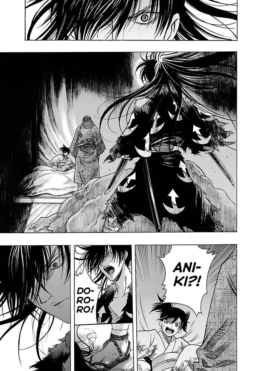 Dororo to Hyakkimaru Den Chapter 5: The Story of Bandai part 3 - Page 18