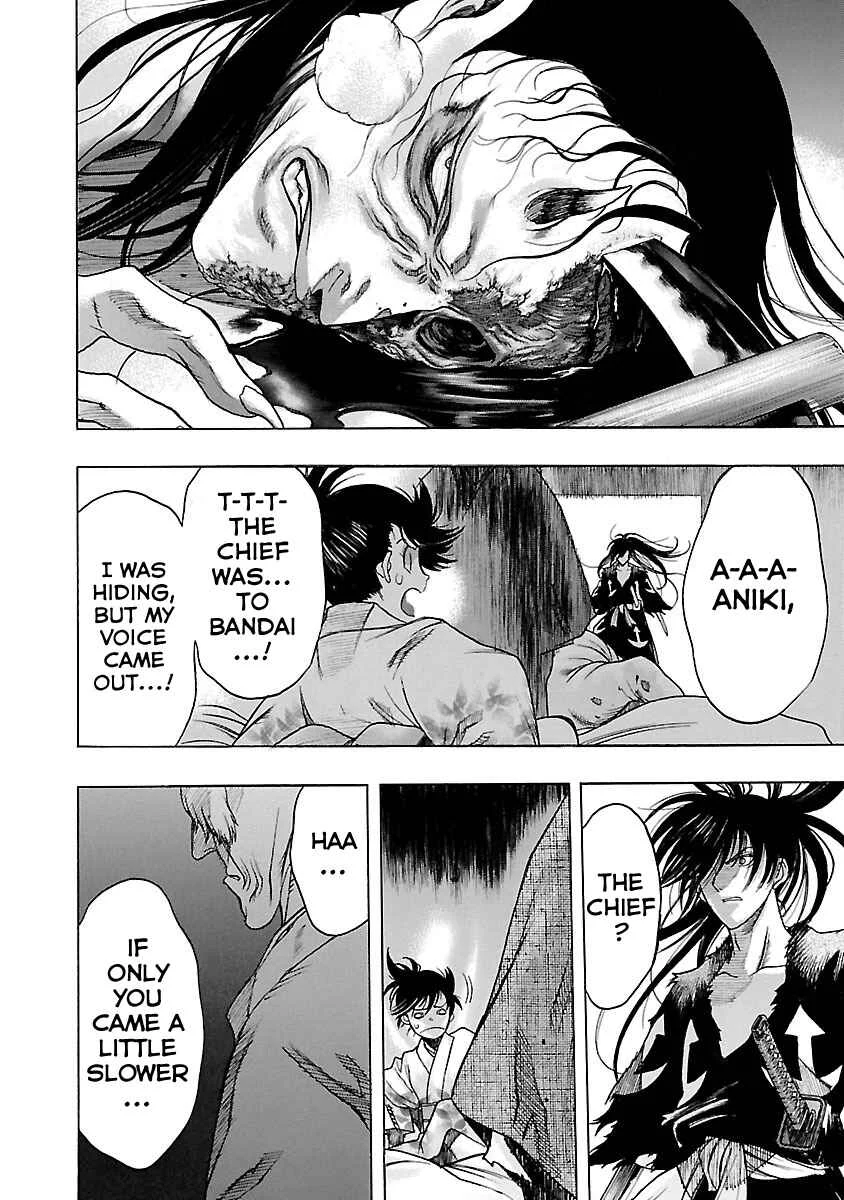 Dororo to Hyakkimaru Den Chapter 5: The Story of Bandai part 3 - Page 19