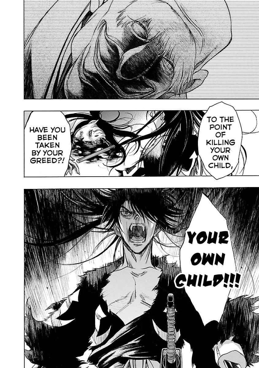 Dororo to Hyakkimaru Den Chapter 5: The Story of Bandai part 3 - Page 21