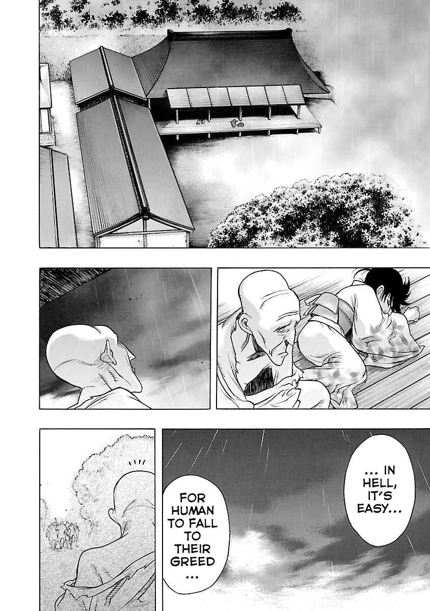 Dororo to Hyakkimaru Den Chapter 5: The Story of Bandai part 3 - Page 27