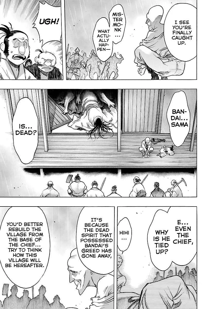 Dororo to Hyakkimaru Den Chapter 5: The Story of Bandai part 3 - Page 28