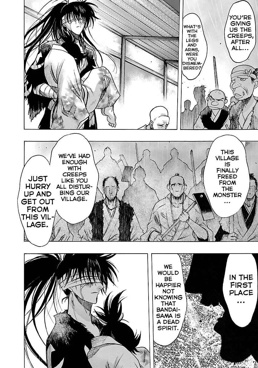 Dororo to Hyakkimaru Den Chapter 5: The Story of Bandai part 3 - Page 31