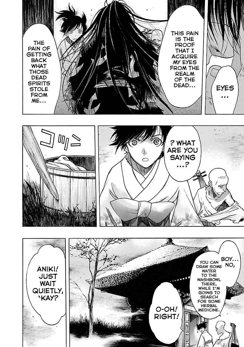 Dororo to Hyakkimaru Den Chapter 5: The Story of Bandai part 3 - Page 39