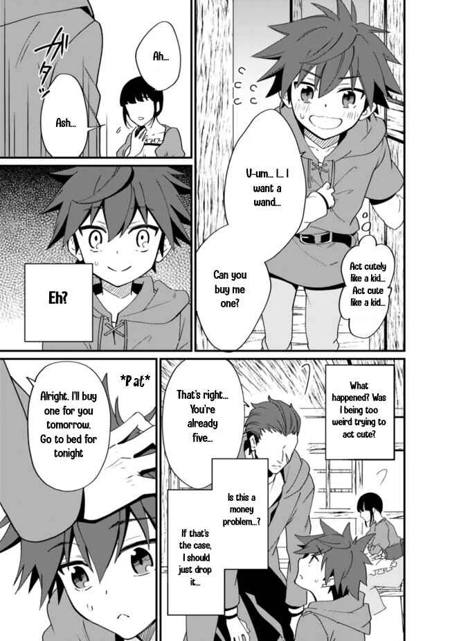 Doryoku Shisugita Sekai Saikyou no Butouka ha, Mahou Sekai wo Yoyuu de Ikinuku. Chapter 1 - Page 7