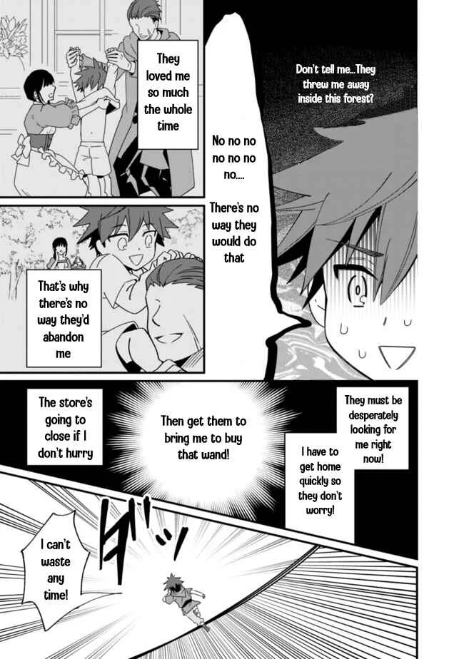 Doryoku Shisugita Sekai Saikyou no Butouka ha, Mahou Sekai wo Yoyuu de Ikinuku. Chapter 1 - Page 11
