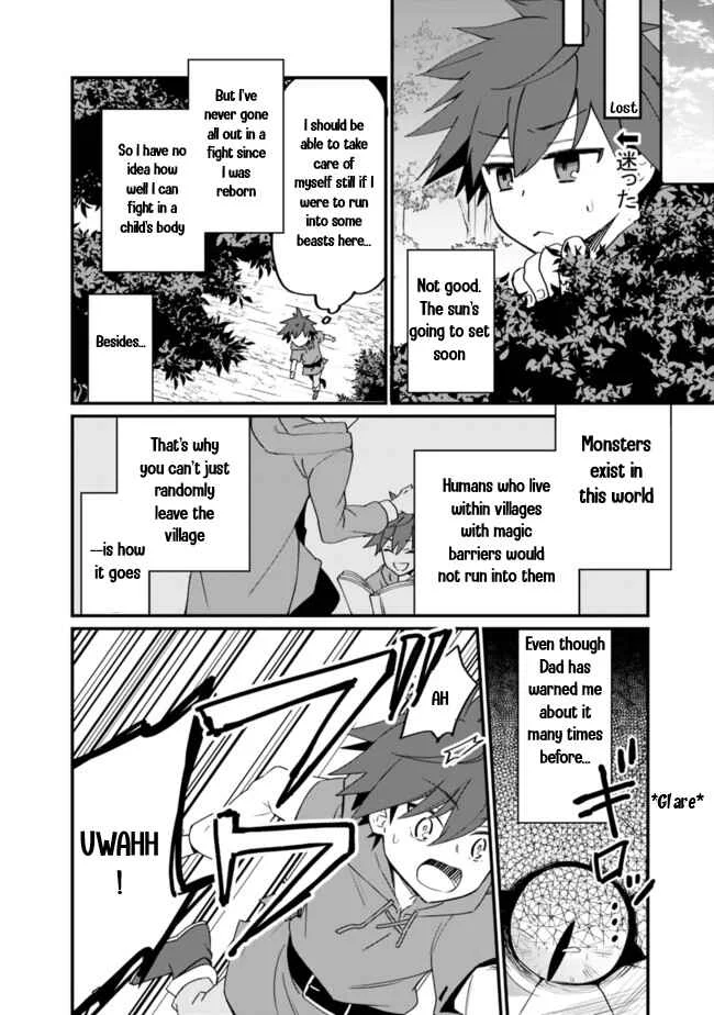 Doryoku Shisugita Sekai Saikyou no Butouka ha, Mahou Sekai wo Yoyuu de Ikinuku. Chapter 1 - Page 12