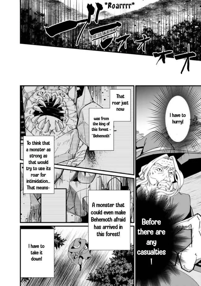 Doryoku Shisugita Sekai Saikyou no Butouka ha, Mahou Sekai wo Yoyuu de Ikinuku. Chapter 1 - Page 14