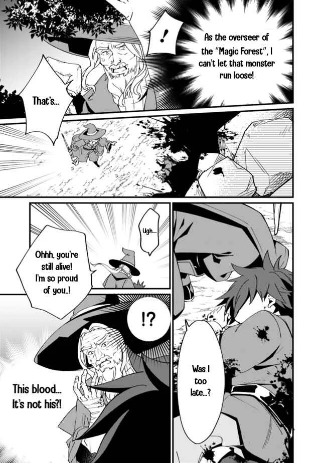 Doryoku Shisugita Sekai Saikyou no Butouka ha, Mahou Sekai wo Yoyuu de Ikinuku. Chapter 1 - Page 15