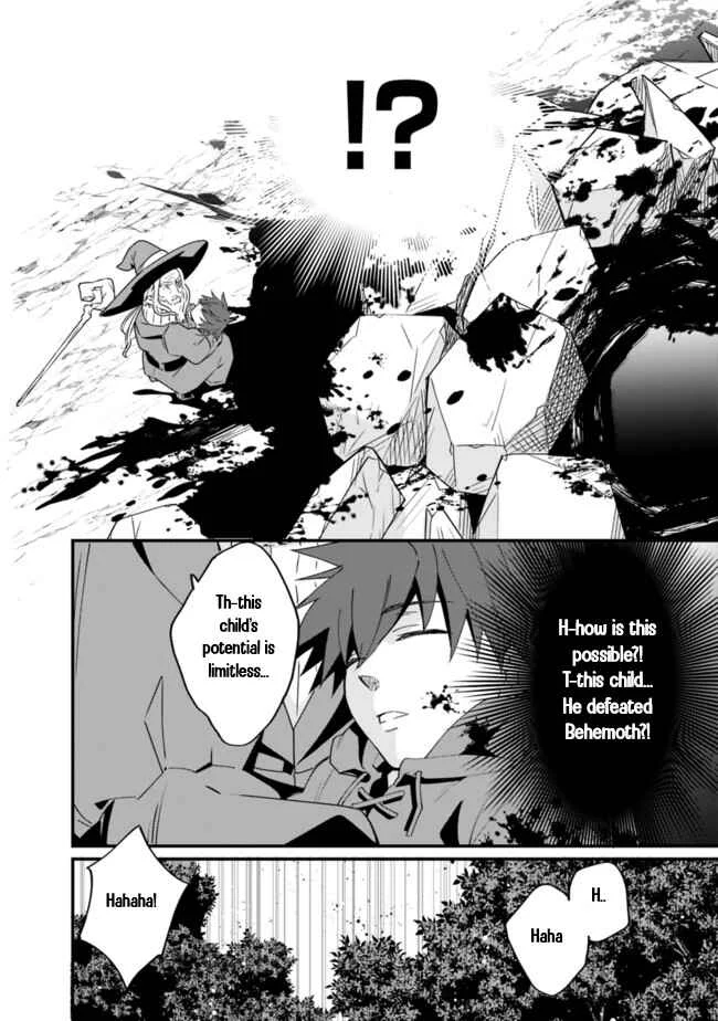 Doryoku Shisugita Sekai Saikyou no Butouka ha, Mahou Sekai wo Yoyuu de Ikinuku. Chapter 1 - Page 16