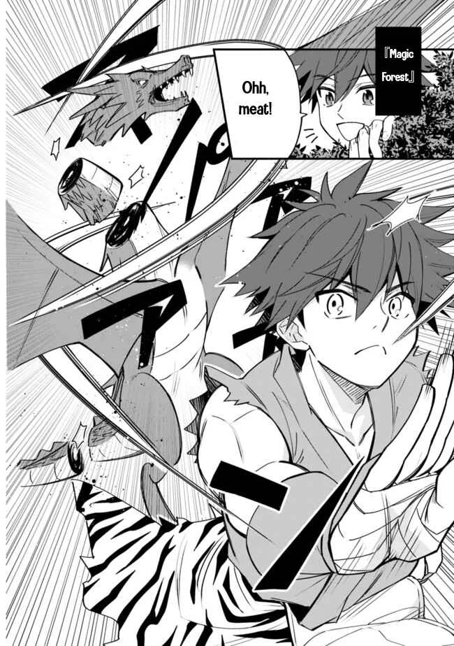 Doryoku Shisugita Sekai Saikyou no Butouka ha, Mahou Sekai wo Yoyuu de Ikinuku. Chapter 1 - Page 18