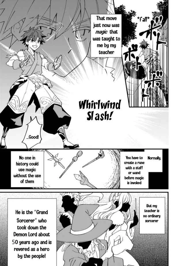 Doryoku Shisugita Sekai Saikyou no Butouka ha, Mahou Sekai wo Yoyuu de Ikinuku. Chapter 1 - Page 19