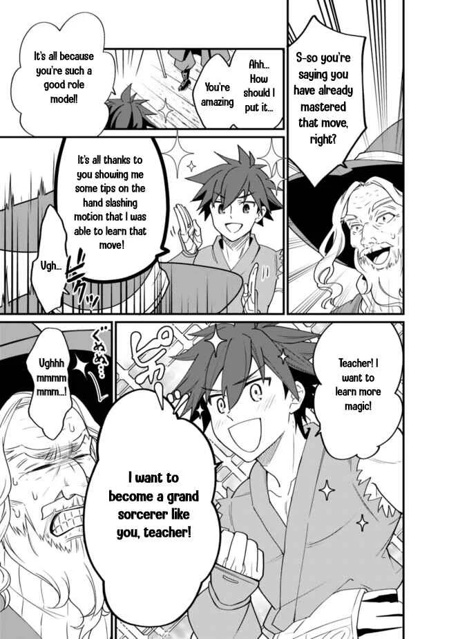 Doryoku Shisugita Sekai Saikyou no Butouka ha, Mahou Sekai wo Yoyuu de Ikinuku. Chapter 1 - Page 23