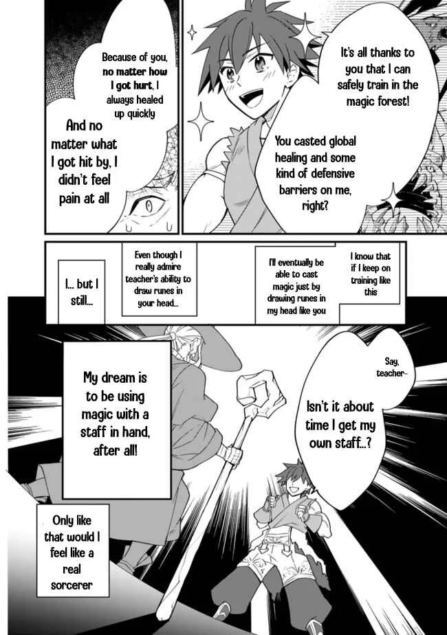 Doryoku Shisugita Sekai Saikyou no Butouka ha, Mahou Sekai wo Yoyuu de Ikinuku. Chapter 1 - Page 24