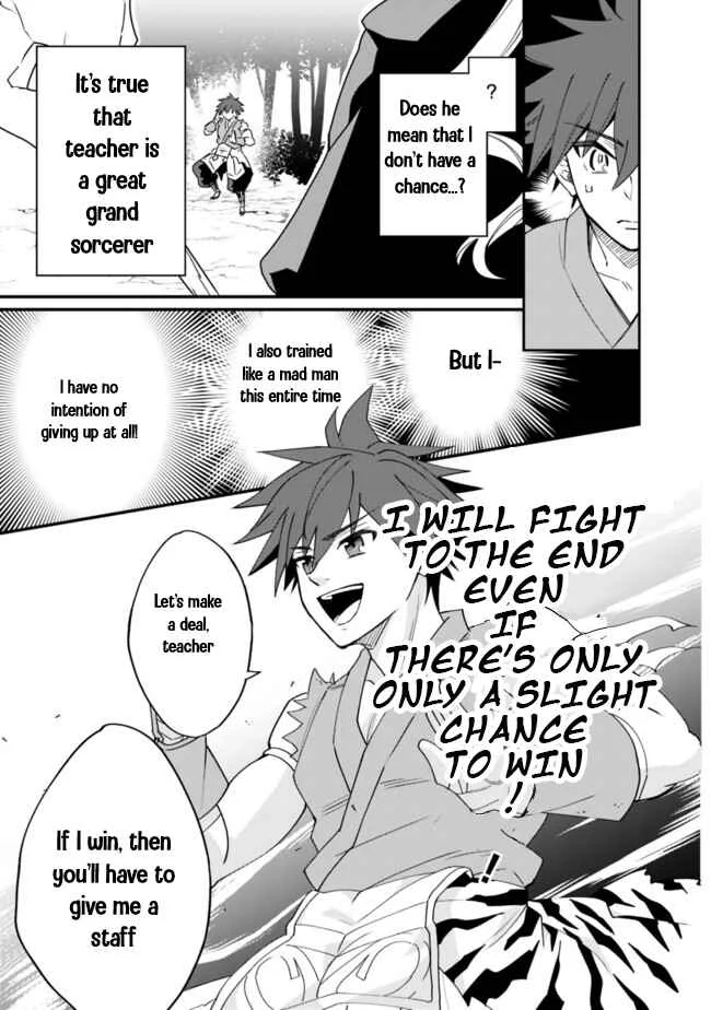 Doryoku Shisugita Sekai Saikyou no Butouka ha, Mahou Sekai wo Yoyuu de Ikinuku. Chapter 1 - Page 29