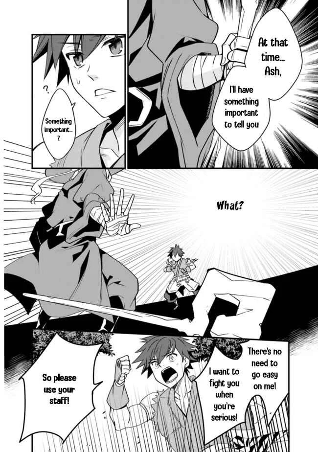 Doryoku Shisugita Sekai Saikyou no Butouka ha, Mahou Sekai wo Yoyuu de Ikinuku. Chapter 1 - Page 30
