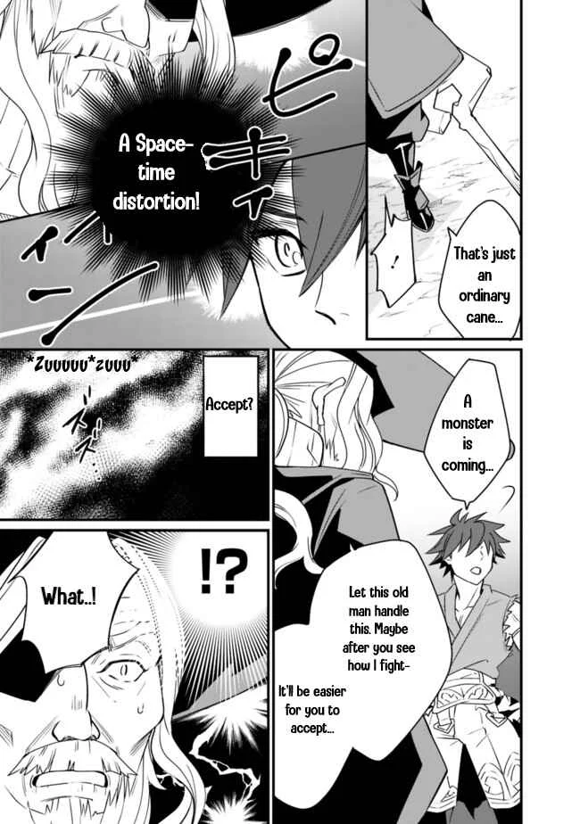 Doryoku Shisugita Sekai Saikyou no Butouka ha, Mahou Sekai wo Yoyuu de Ikinuku. Chapter 1 - Page 31