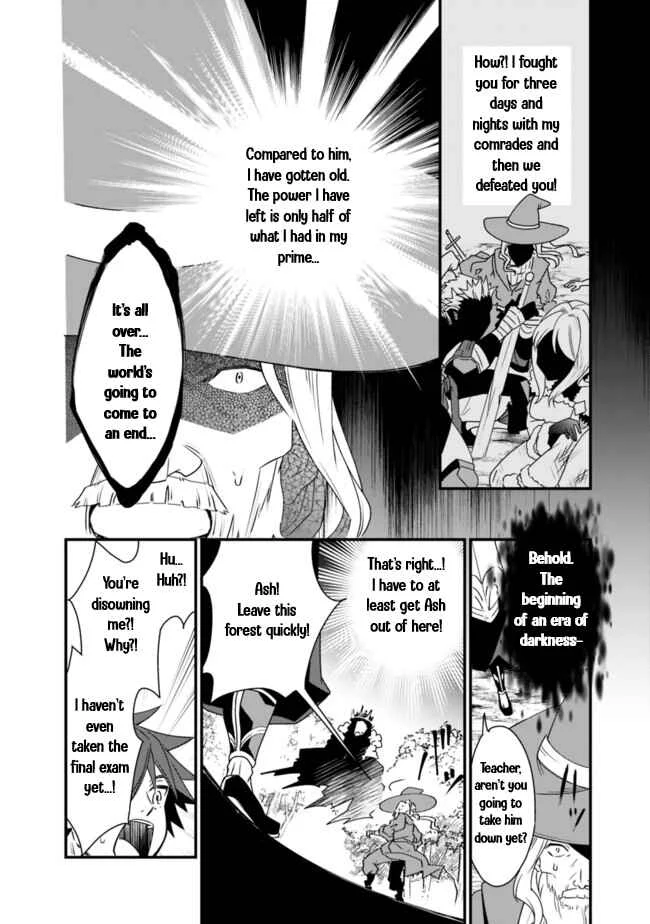 Doryoku Shisugita Sekai Saikyou no Butouka ha, Mahou Sekai wo Yoyuu de Ikinuku. Chapter 1 - Page 34