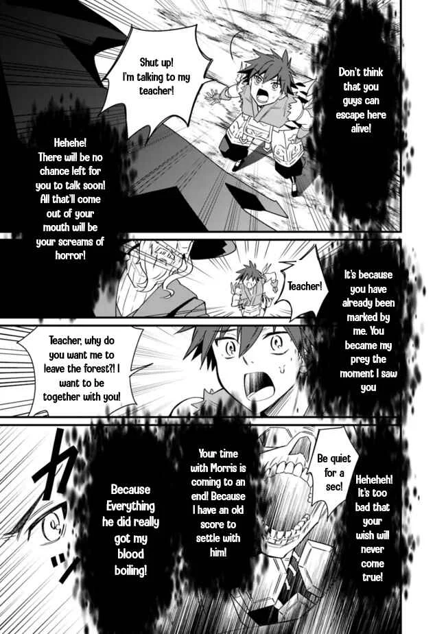 Doryoku Shisugita Sekai Saikyou no Butouka ha, Mahou Sekai wo Yoyuu de Ikinuku. Chapter 1 - Page 35
