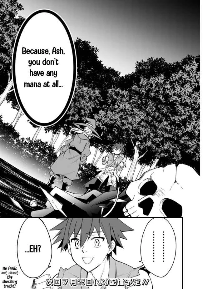 Doryoku Shisugita Sekai Saikyou no Butouka ha, Mahou Sekai wo Yoyuu de Ikinuku. Chapter 1 - Page 38