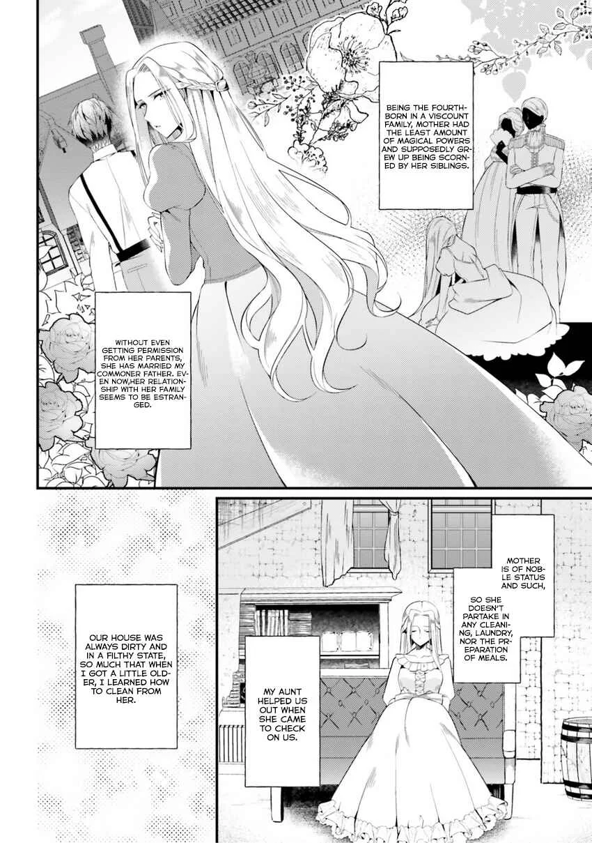 Doshomin no Watashi, Jitsu wa Tenseisha deshita Chapter 1.1 - Page 5
