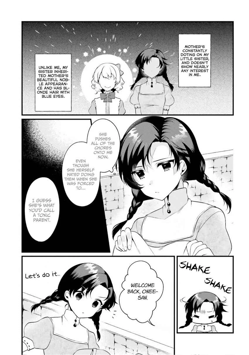 Doshomin no Watashi, Jitsu wa Tenseisha deshita Chapter 1.1 - Page 6