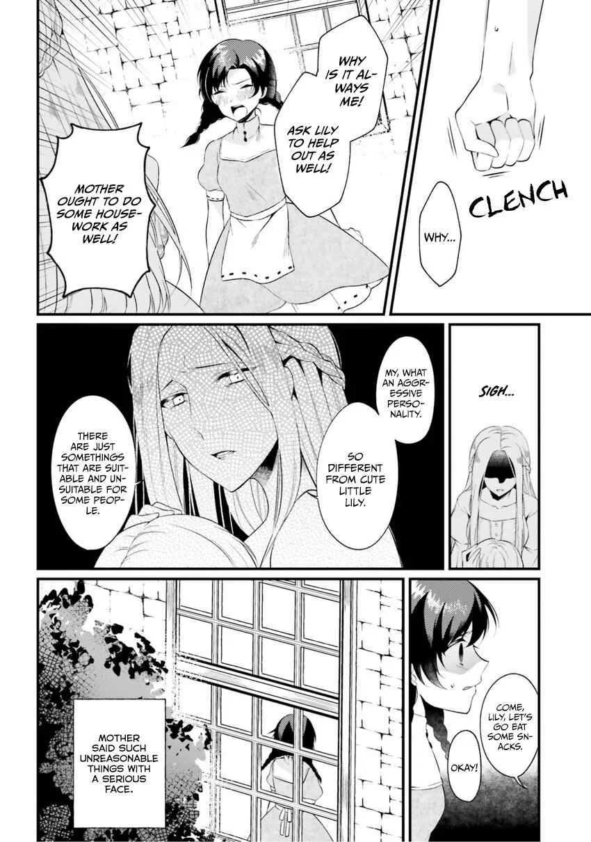 Doshomin no Watashi, Jitsu wa Tenseisha deshita Chapter 1.1 - Page 9