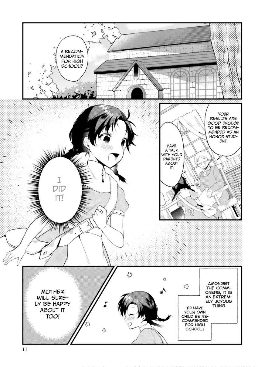 Doshomin no Watashi, Jitsu wa Tenseisha deshita Chapter 1.1 - Page 10