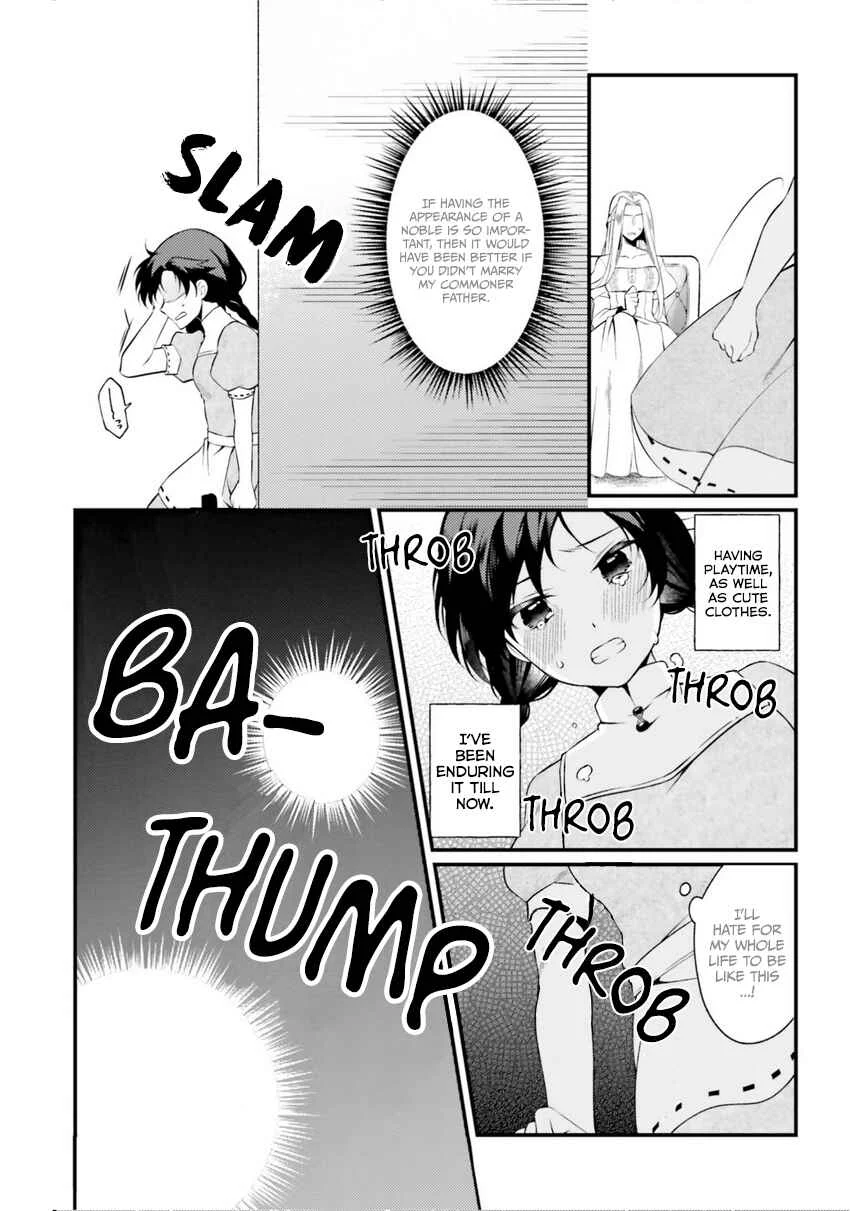 Doshomin no Watashi, Jitsu wa Tenseisha deshita Chapter 1.1 - Page 12