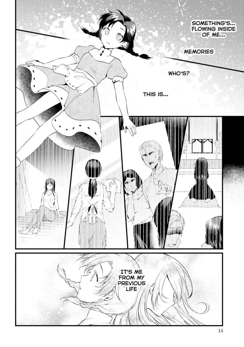 Doshomin no Watashi, Jitsu wa Tenseisha deshita Chapter 1.1 - Page 13