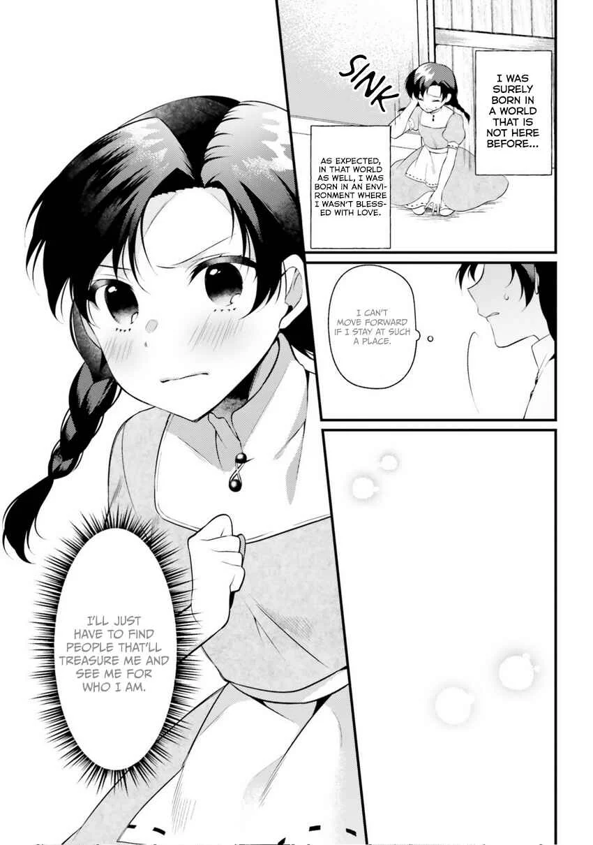 Doshomin no Watashi, Jitsu wa Tenseisha deshita Chapter 1.1 - Page 14