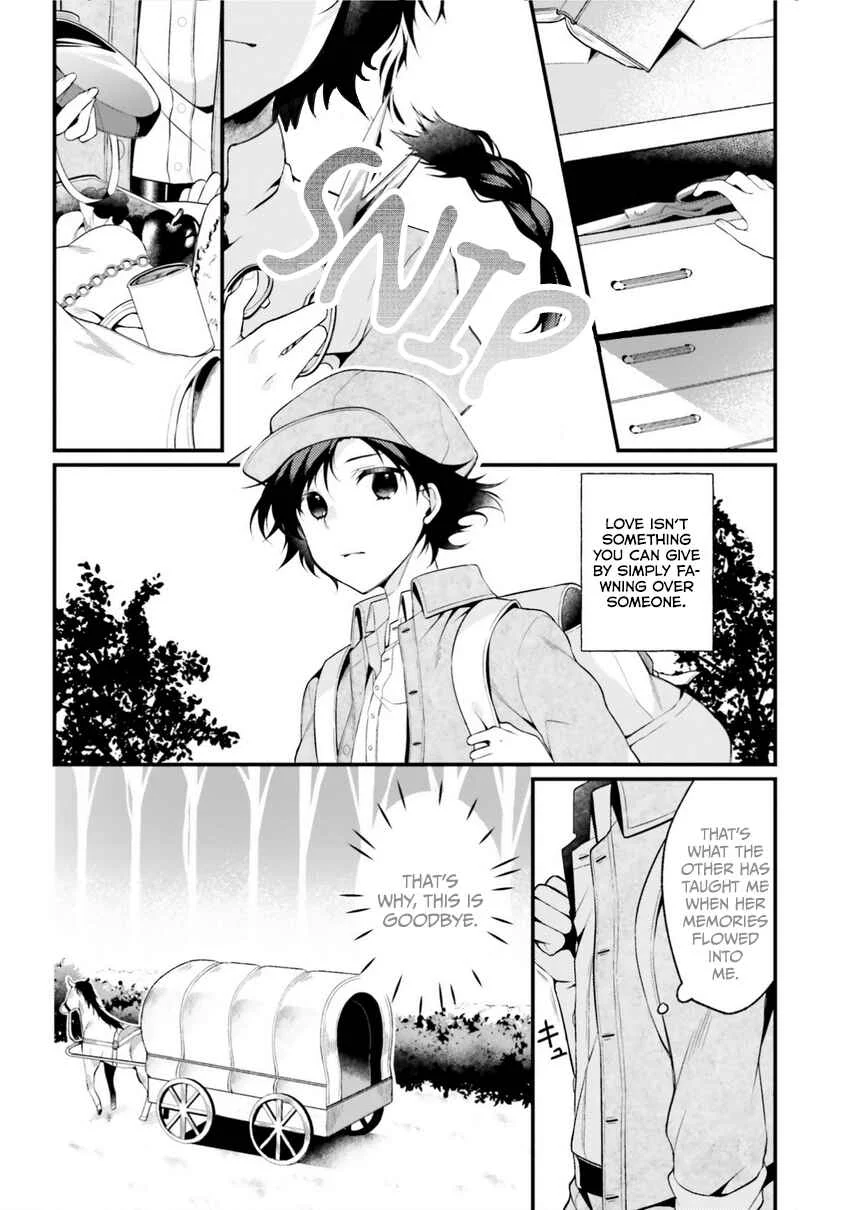 Doshomin no Watashi, Jitsu wa Tenseisha deshita Chapter 1.1 - Page 15