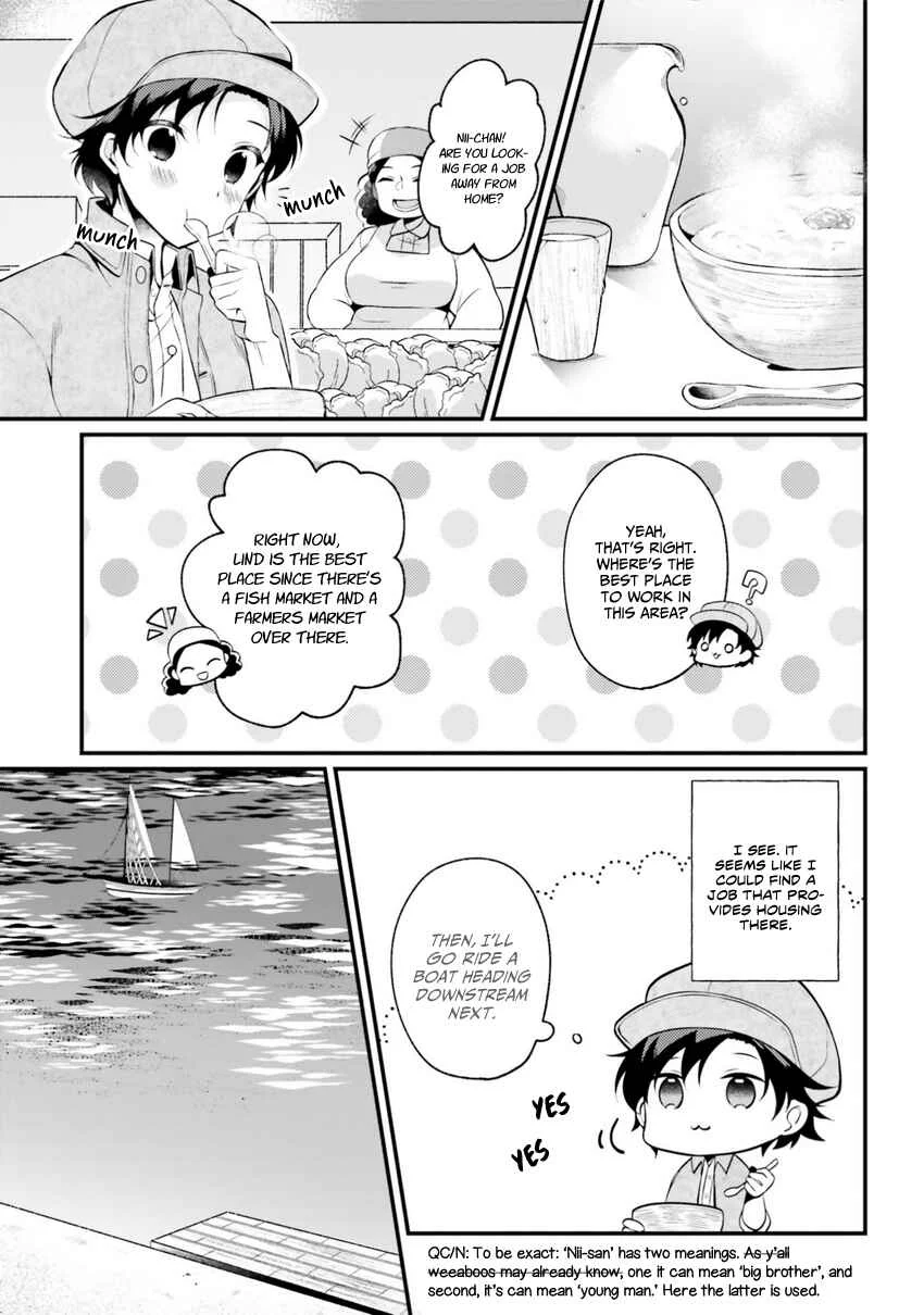 Doshomin no Watashi, Jitsu wa Tenseisha deshita Chapter 1.2 - Page 1