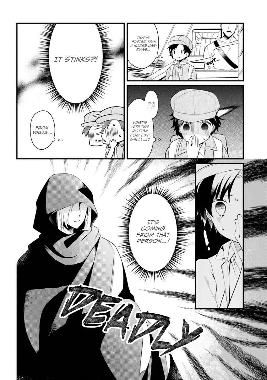 Doshomin no Watashi, Jitsu wa Tenseisha deshita Chapter 1.2 - Page 2