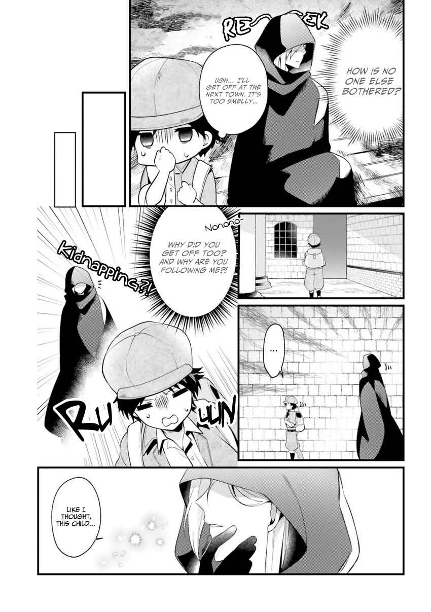 Doshomin no Watashi, Jitsu wa Tenseisha deshita Chapter 1.2 - Page 3