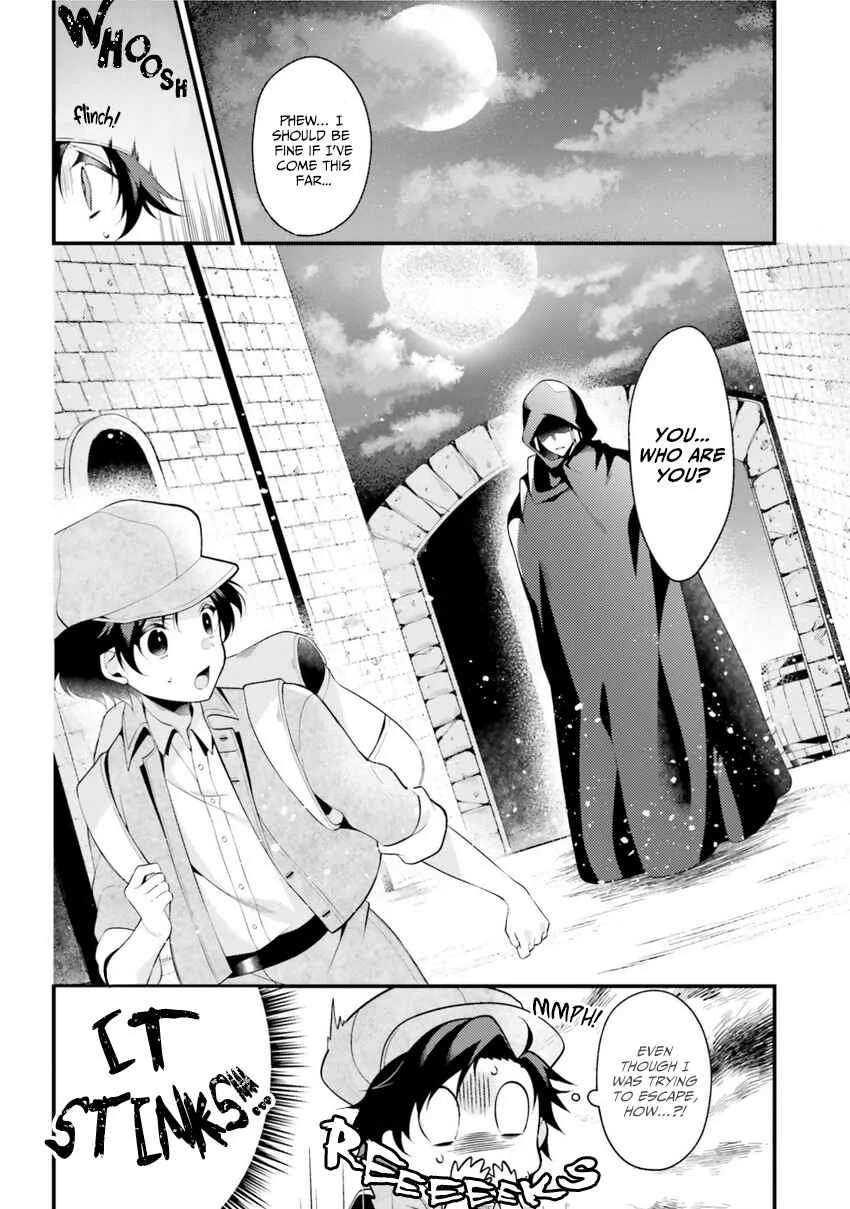 Doshomin no Watashi, Jitsu wa Tenseisha deshita Chapter 1.2 - Page 4