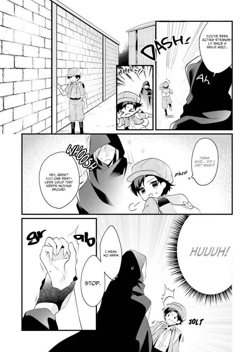 Doshomin no Watashi, Jitsu wa Tenseisha deshita Chapter 1.2 - Page 5