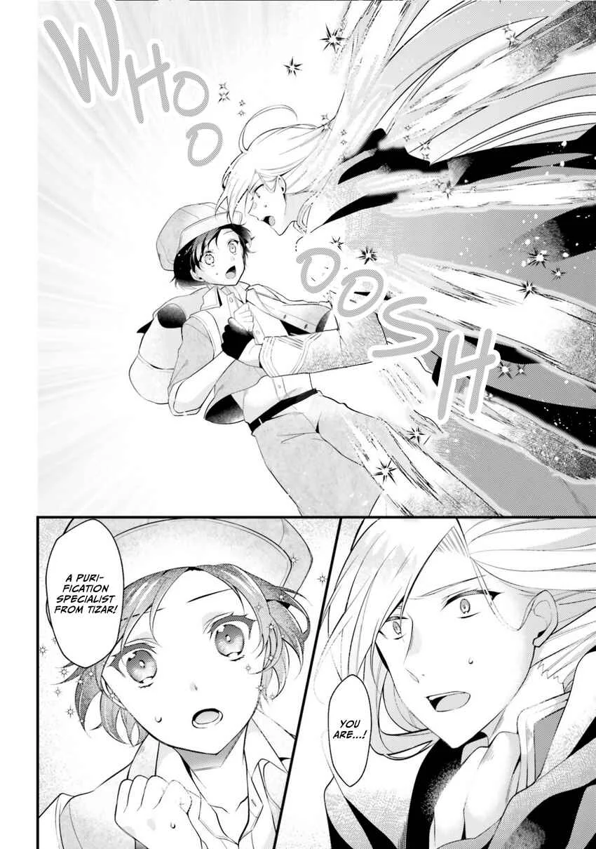 Doshomin no Watashi, Jitsu wa Tenseisha deshita Chapter 1.2 - Page 6