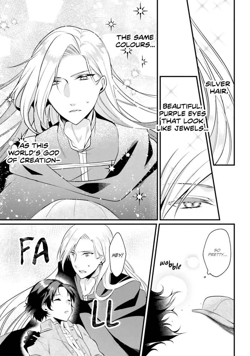 Doshomin no Watashi, Jitsu wa Tenseisha deshita Chapter 1.2 - Page 7