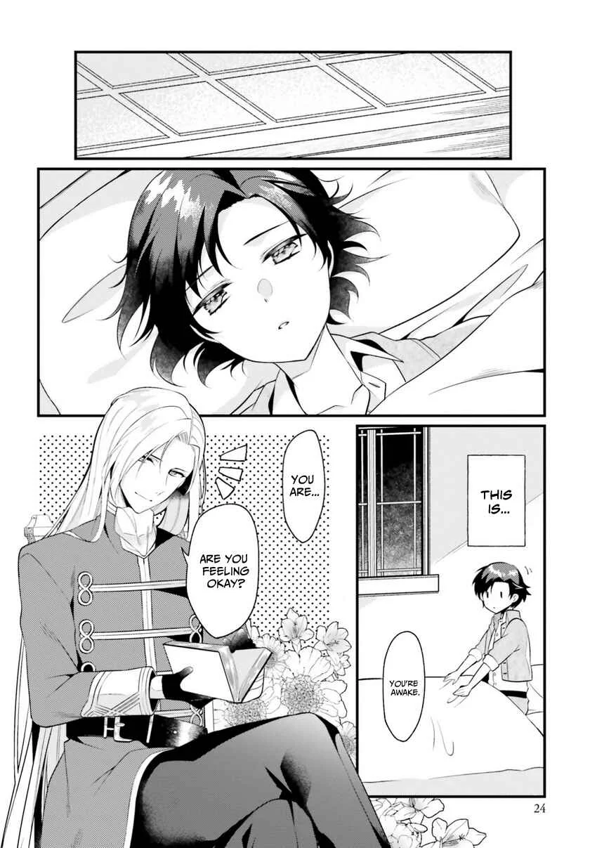 Doshomin no Watashi, Jitsu wa Tenseisha deshita Chapter 1.2 - Page 8