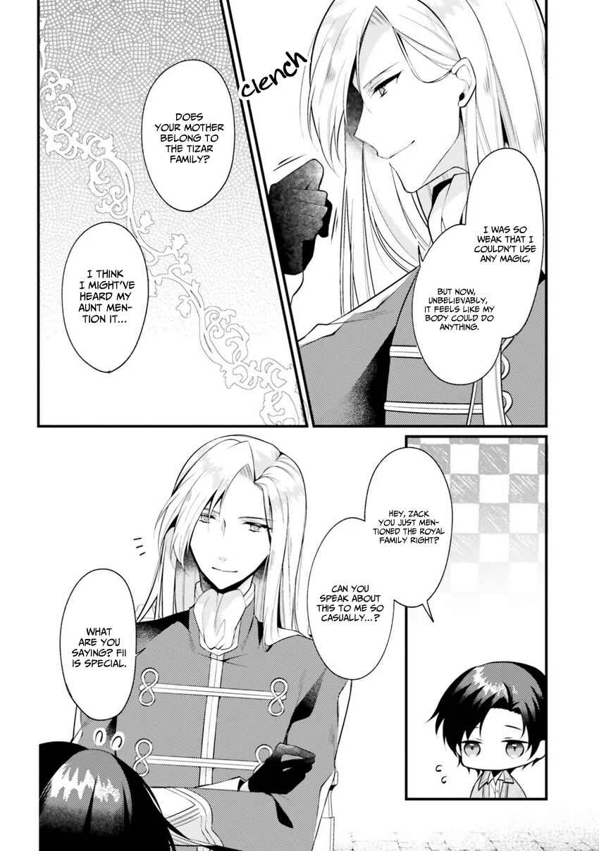 Doshomin no Watashi, Jitsu wa Tenseisha deshita Chapter 1.2 - Page 12