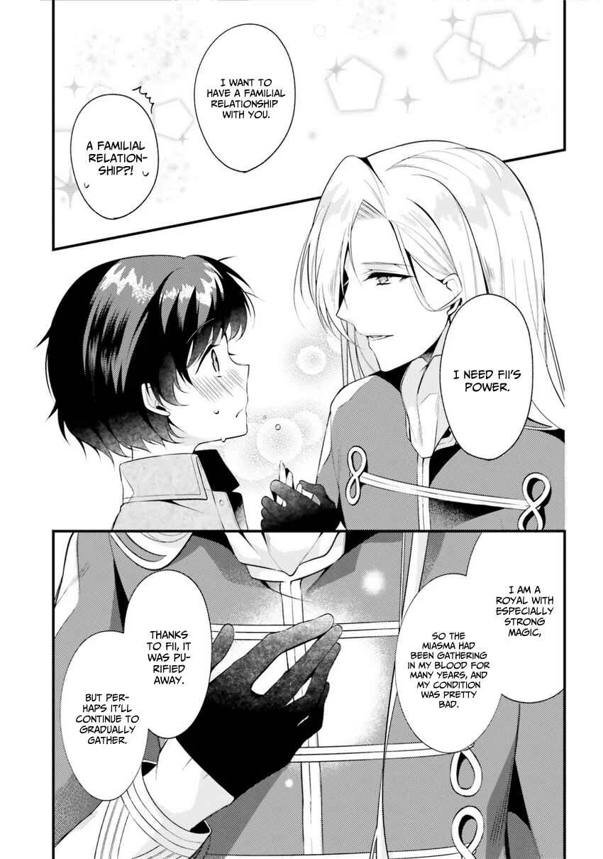 Doshomin no Watashi, Jitsu wa Tenseisha deshita Chapter 1.2 - Page 13