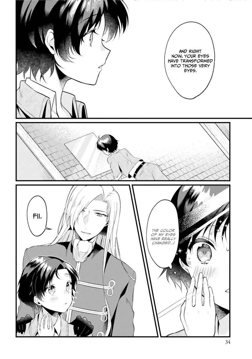 Doshomin no Watashi, Jitsu wa Tenseisha deshita Chapter 1.2 - Page 18
