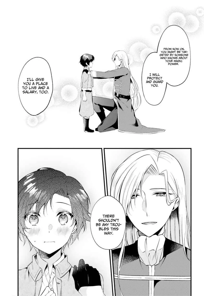 Doshomin no Watashi, Jitsu wa Tenseisha deshita Chapter 1.2 - Page 19