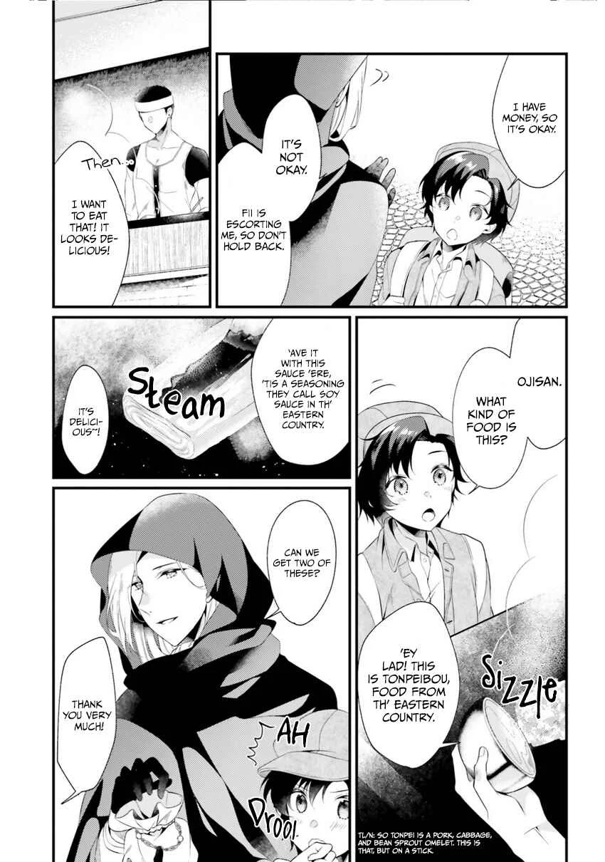 Doshomin no Watashi, Jitsu wa Tenseisha deshita Chapter 2 - Page 3