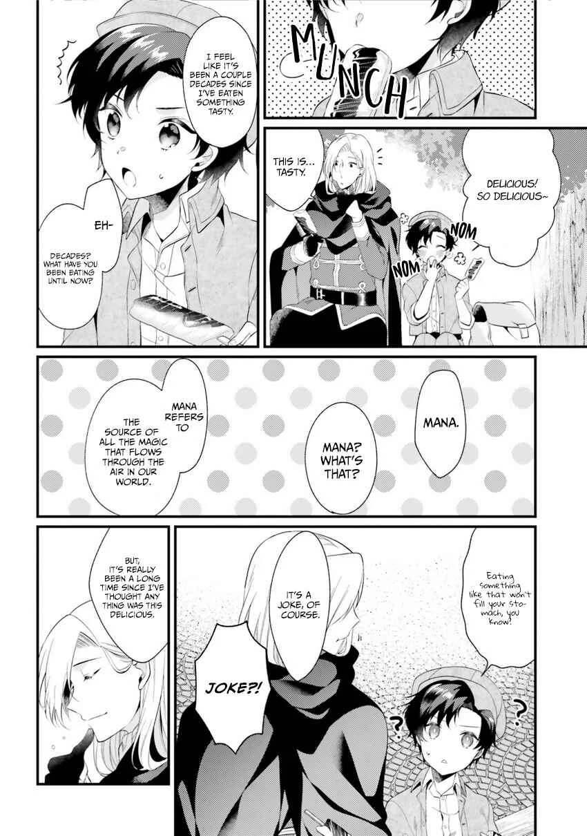 Doshomin no Watashi, Jitsu wa Tenseisha deshita Chapter 2 - Page 4