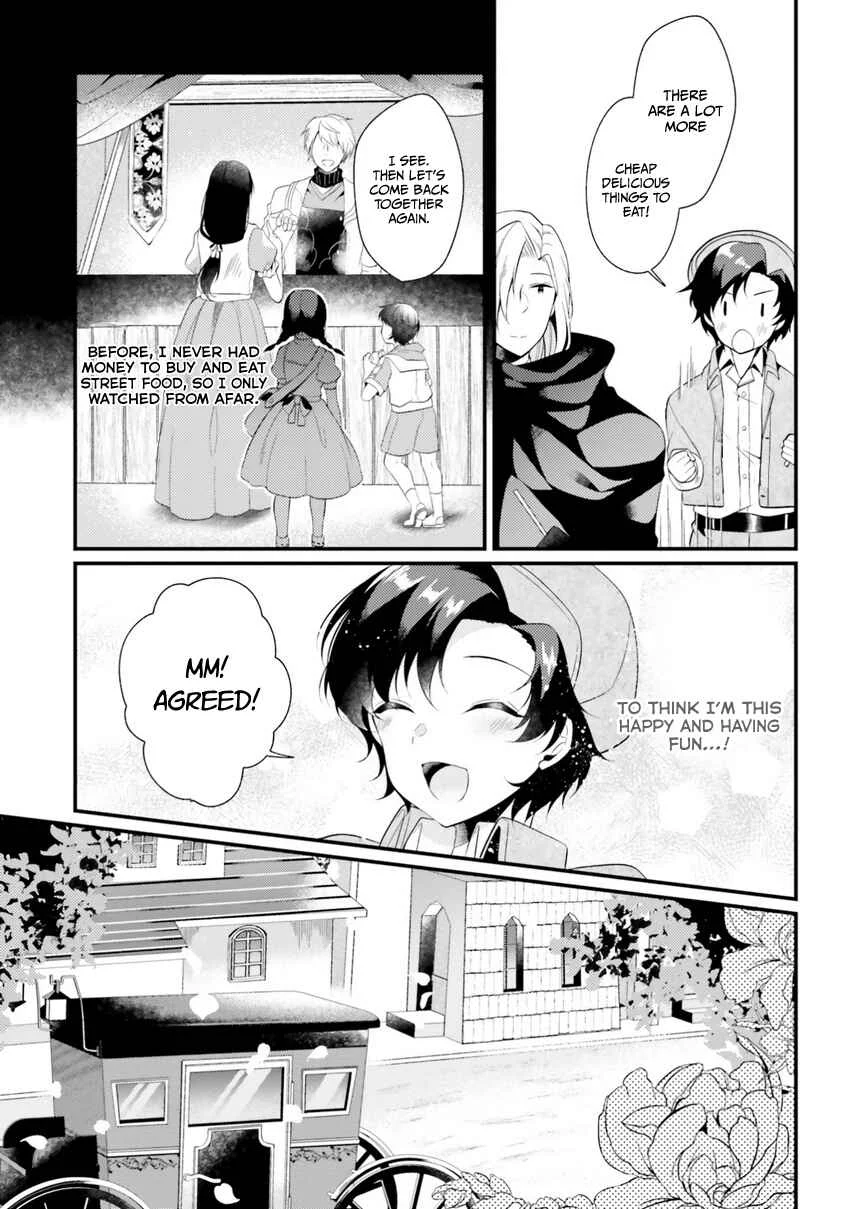 Doshomin no Watashi, Jitsu wa Tenseisha deshita Chapter 2 - Page 5
